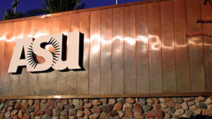ASU wall